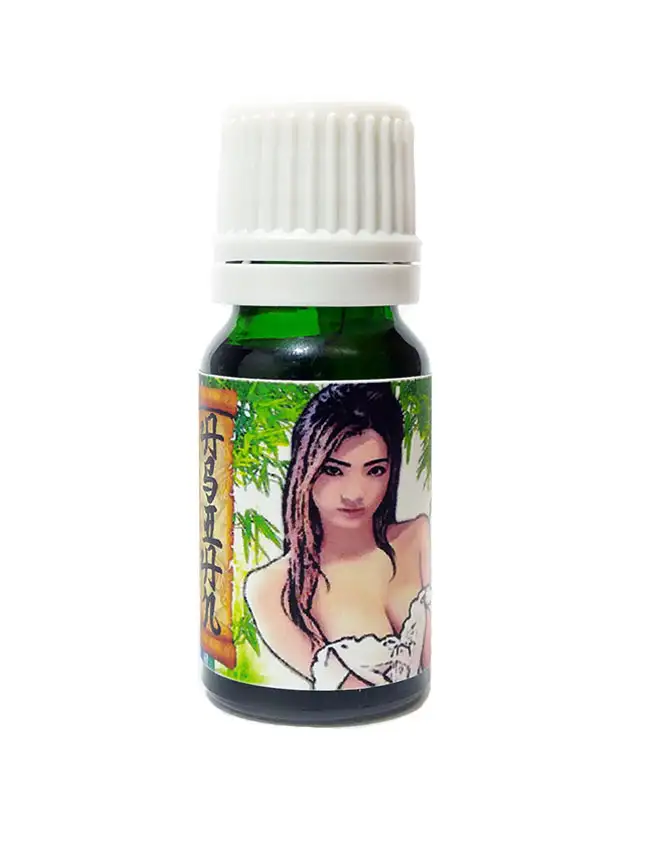 Asian for Asian Pheromone